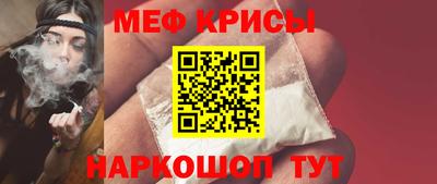 герыч Шелехов