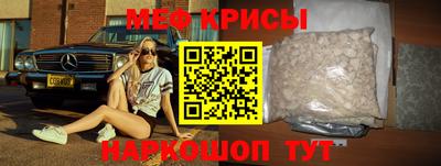 герыч Шахты