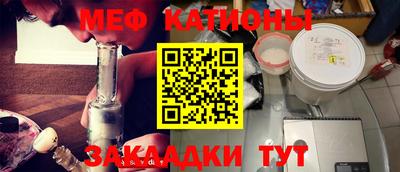 MDMA Premium VHQ Шебекино
