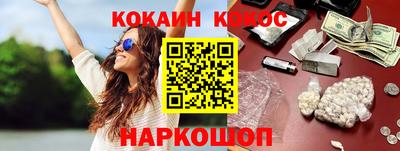 MDMA Premium VHQ Шебекино