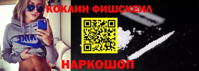 герыч Шахты