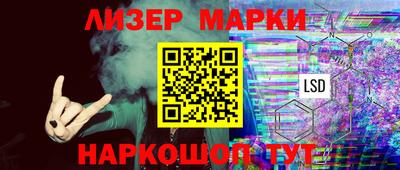 герыч Шахты