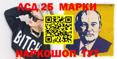герыч Шахты