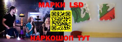 MDMA Premium VHQ Шебекино