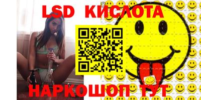MDMA Premium VHQ Шебекино