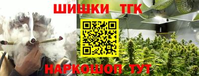 герыч Шахты