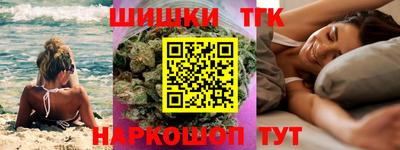 герыч Шахты