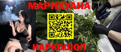 герыч Шахты