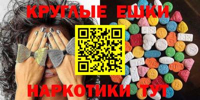 герыч Шахты