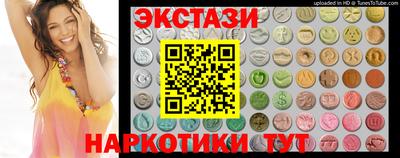 герыч Шахты