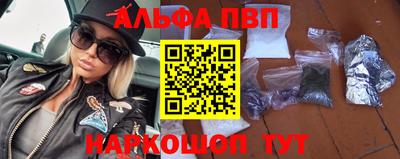 герыч Шахты