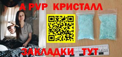 MDMA Premium VHQ Шебекино
