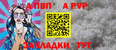 MDMA Premium VHQ Шебекино