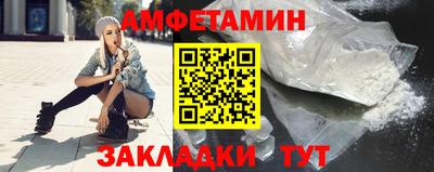 герыч Шелехов