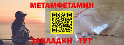 герыч Шахты