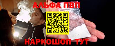 герыч Шелехов