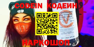 MDMA Premium VHQ Шебекино