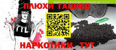 MDMA Premium VHQ Шебекино