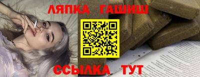 MDMA Premium VHQ Шебекино