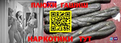 герыч Шахты