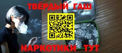 MDMA Premium VHQ Шебекино