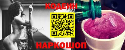 герыч Шелехов