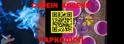MDMA Premium VHQ Шебекино