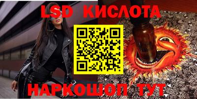 герыч Шахты